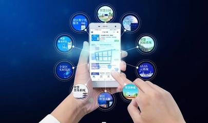 巨集網重磅上線 智慧市場“新交付”模式引領軟件應用服務新變革