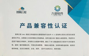 領跑協同辦公新時代 聚焦高端客戶，打造卓越OA系統與移動辦公體驗